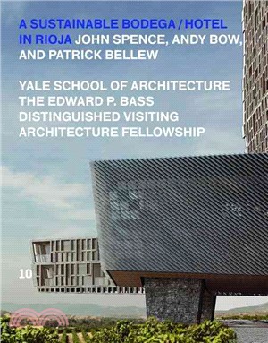 A Sustainable Bodega and Hotel ― Edward P. Bass Distinguished Visiting Architecture Fellowship