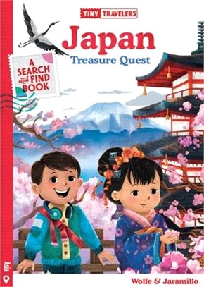 Tiny Travelers Japan Treasure Quest ― Treasure Quest