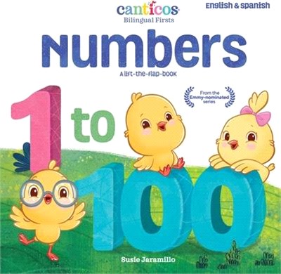 Numbers 1 to 100 ― Numbers 1 to 100