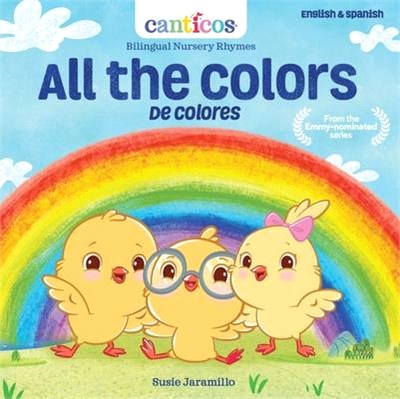 All the Colors/ De Colores