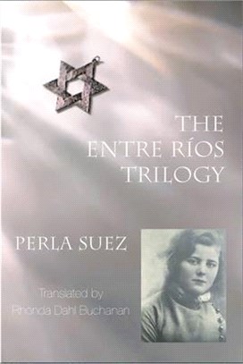 Entre Rios Trilogy