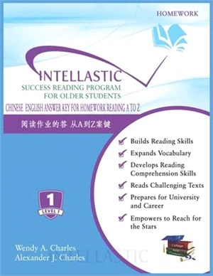 Intellastic Answer For Key Chinese/English Homework Reading A to Z