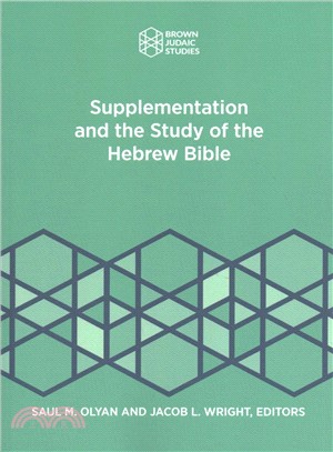 Supplementation and the Study of the Hebrew Bible