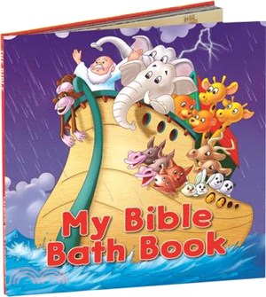 My Bible Bath Book