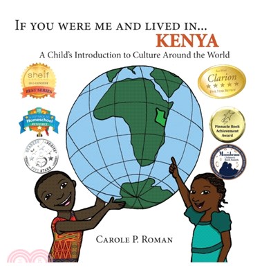 If You Were Me and Lived in... Kenya：A Child's Introduction to Culture Around the World