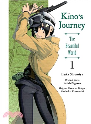 Kino's Journey - the Beautiful World 1