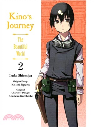 Kino's Journey 2 ― The Beautiful World