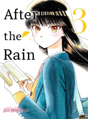 After the Rain 3