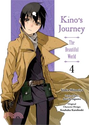 Kino's Journey - the Beautiful World 4