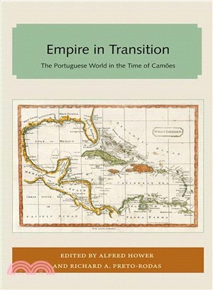 Empire in Transition ― The Portuguese World in the Time of Cam髊s