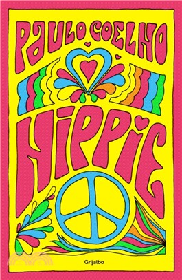 Hippie(Spanish Edition)