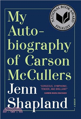 The Autobiographies of Carson Mccullers ― A Memoir(精裝本)