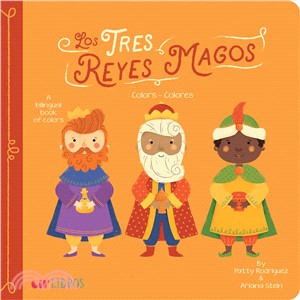 Tres Reyes Magos ― Colors - Colores