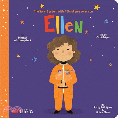 The Solar System with - El Sistema Solar con Ellen