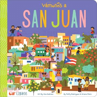 Vamanos - San Juan/ Let's Go - San Juan