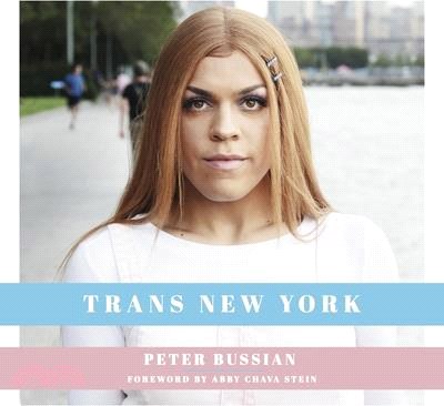 Trans New York ― Photos and Stories of Transgender New Yorkers