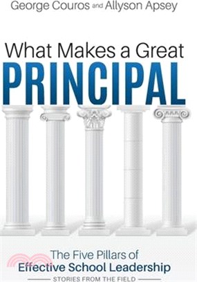 What Makes a Great Principal: The Five Pillars of Effective School Leadership