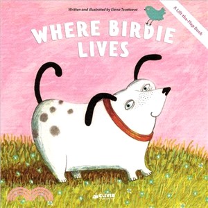 Where Birdie Lives