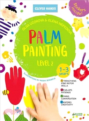 Palm Painting