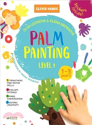 Palm Painting