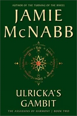 Ulricka's Gambit