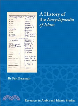 A History of the Encyclopaedia of Islam