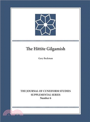 The Hittite Gilgamesh