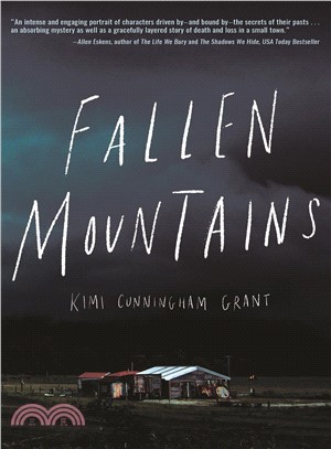 Fallen Mountains