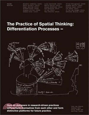 The Practice of Spatial Thinking ― Differentiation Processes