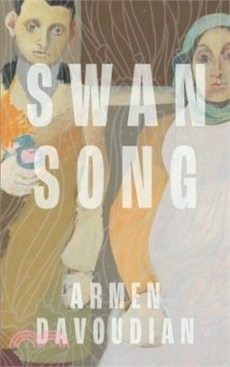 Swan Song