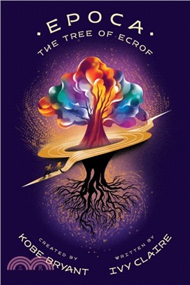 Epoca ― Island of the Gods