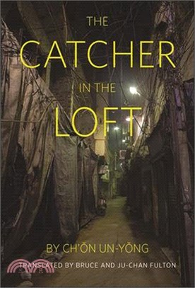 The Catcher in the Loft