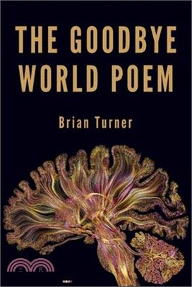 The Goodbye World Poem