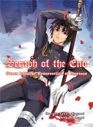 Guren Ichinose, Resurrection at Nineteen