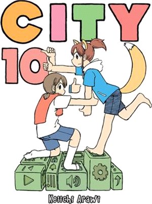 City, Volume 10