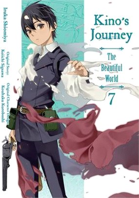 Kino's Journey the Beautiful World