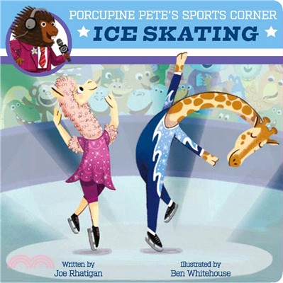 Porcupine Pete's Sports Corner ― Ice Skating