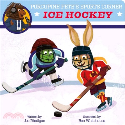 Porcupine Pete's Sports Corner ― Ice Hockey