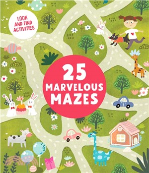 Marvelous Mazes ― Level 1