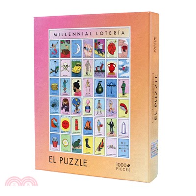 Millennial Loteria: El Puzzle