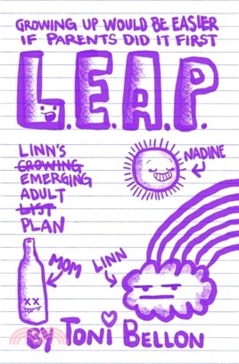 L.E.A.P.：Linn's Emerging Adult Plan