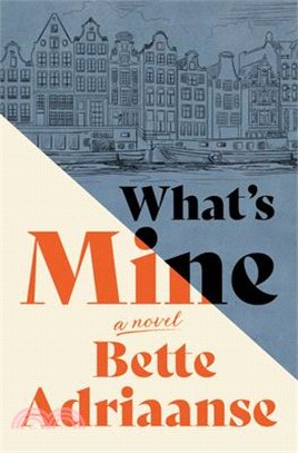 What's Mine