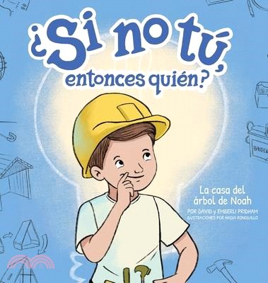 La casa del árbol de Noah (Noah's Treehouse) (Spanish Hardcover)