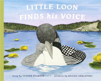 Little Loon finds his voice ...