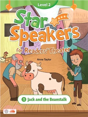 Star Speaker for the Reader's Theater 2-1： Jack and the Beanstalk