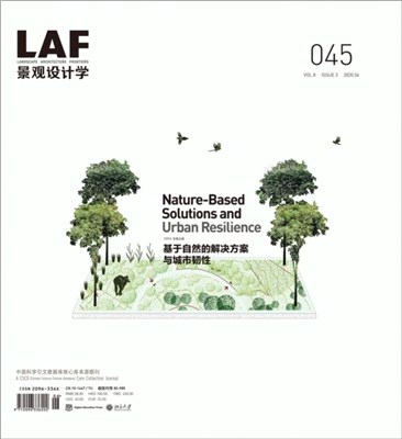 Landscape Architecture Frontiers 045：Nature-Based Solutions and Urban Resilience