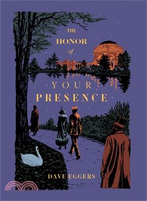 The Honor of Your Presence