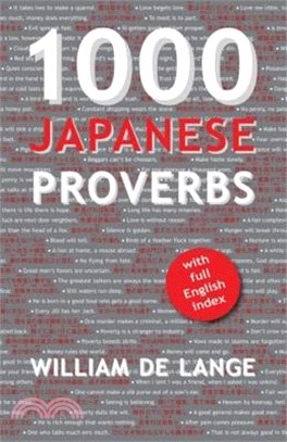 1000 Japanese Proverbs