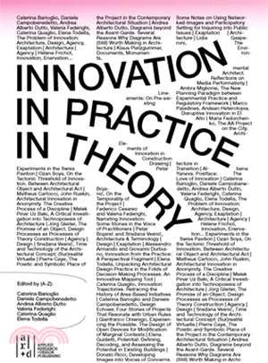 Innovation in Practice (in Theory)