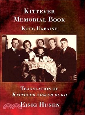 Kittever Memorial Book